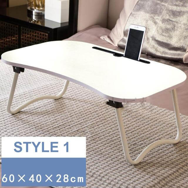 Lisslune | Foldable Lazy Desk for Bed