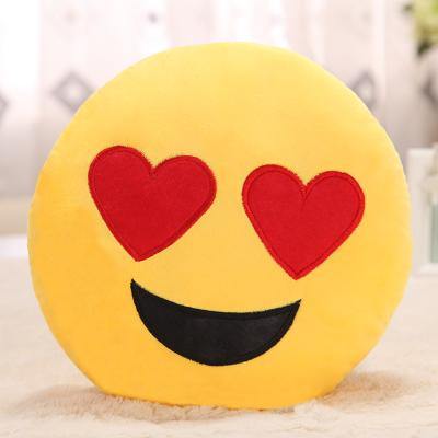 Lisslune | Complete Emoji Set Cushion