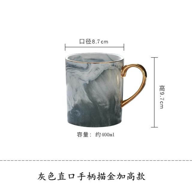 Lisslune | European Marble Porcelain Mug