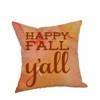 Lisslune | Happy Fall Pillow Cases