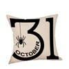 Lisslune | Scary Halloween Ghosts Pillow Cases