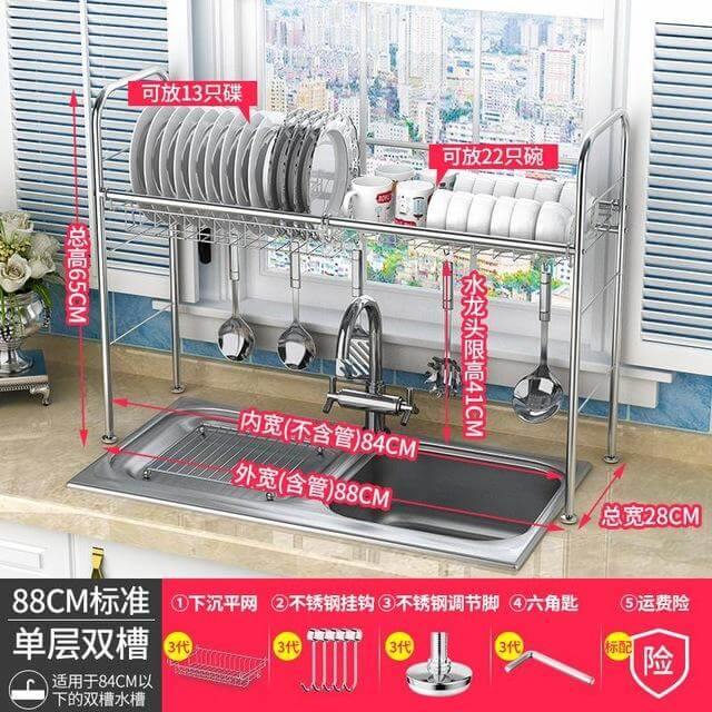 Lisslune | Stainless Steel Dish Rack Organizer