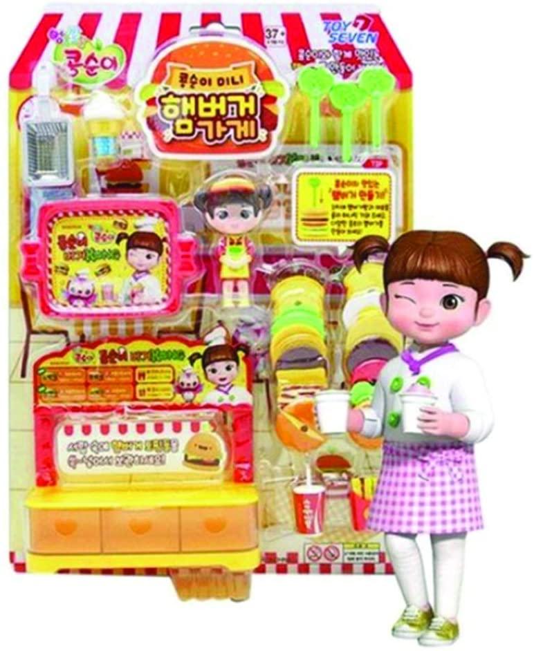Lisslune | Kongsuni Korean Culinary Adventure Mini Chef Set