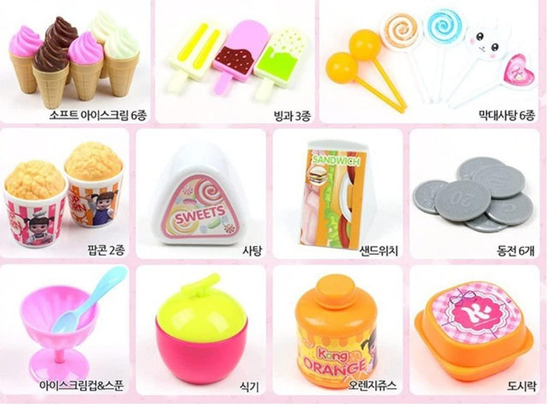 Lisslune | Kongsuni's Magical Ice Cream Adventure Playset with 23 Flavor Treats and Korean Songs