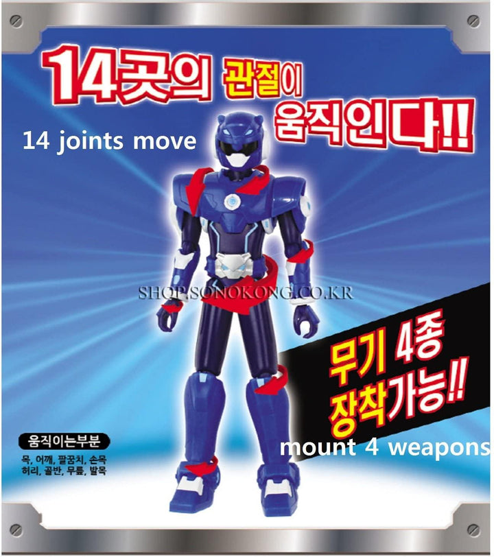 Lisslune | Bolt Action Hero - Dynamic Posing Miniature Robot Adventure Set in Blue