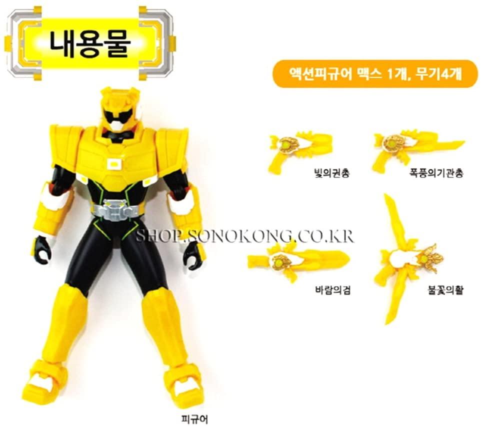 Lisslune | MINI FORCE Gel Max Robot Action Figure - Sonokong Korean Animation Collectible with Posing Joints and Combat Accessories