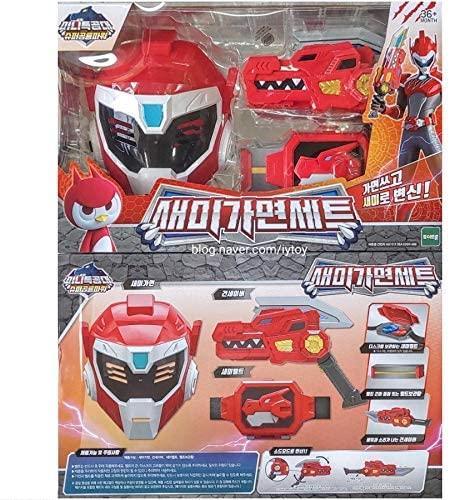 Lisslune | Sammy's Mini Force Adventure Playset: Semi Mask Gun for young explorers