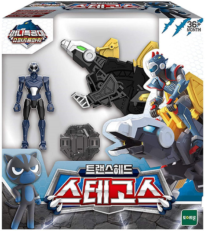 Lisslune | Stegosaurus Adventure Transformer: Exciting action figure for young dino enthusiasts