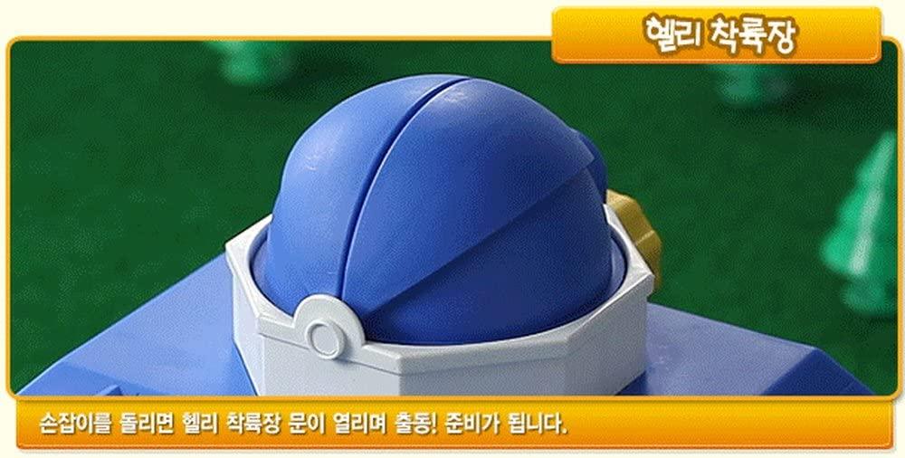 Lisslune | Robocar Poli Rescue Mission Playset - Adventure Center for Kids