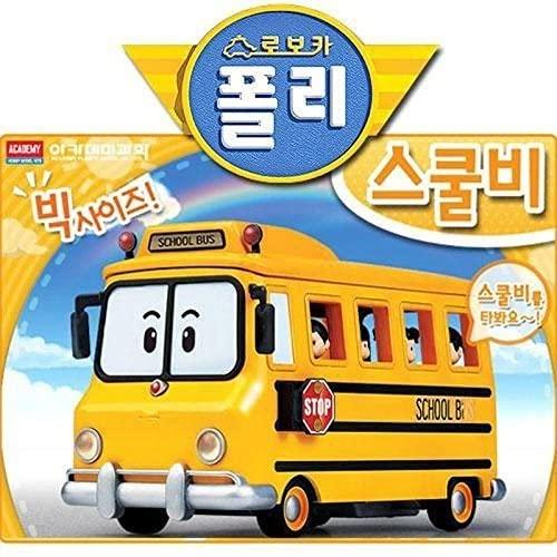 Lisslune | Robocar Poli Adventure School Bee Bus Playset with 4 Character Figures