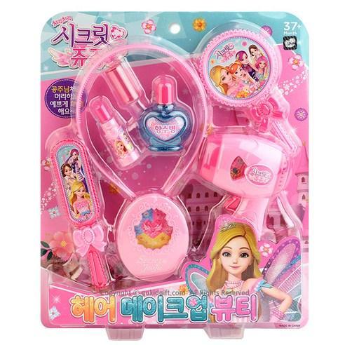 Lisslune | Beauty Adventure Playset - Essential Hair and Makeup Set