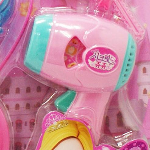 Lisslune | Beauty Adventure Playset - Essential Hair and Makeup Set