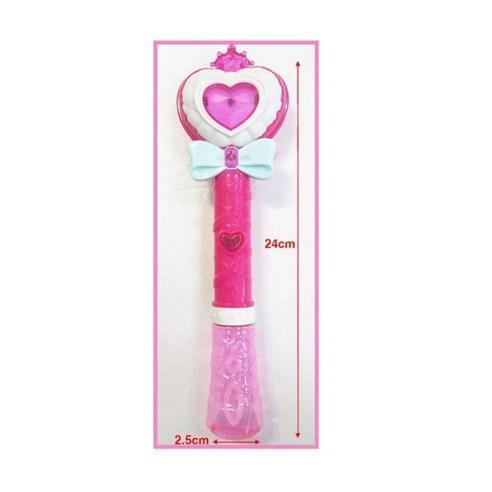 Lisslune | Magical Princess Melody Bubble Jewelry Set with Magic Wand & Light Effects - Secret Jouju Collection