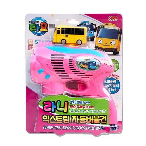 Lisslune | Lani the Pink Bus Musical Bubble Blaster - Automatic Bubble Gun for Ultimate Fun and Tayo Melodies