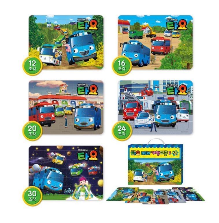 Lisslune | Tayo's Ultimate Puzzle Collection: 5 Exciting Challenges for All Ages