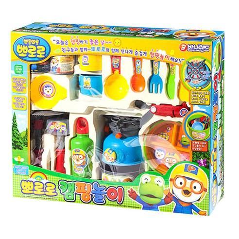 Lisslune | Camping Adventure Campfire Playset