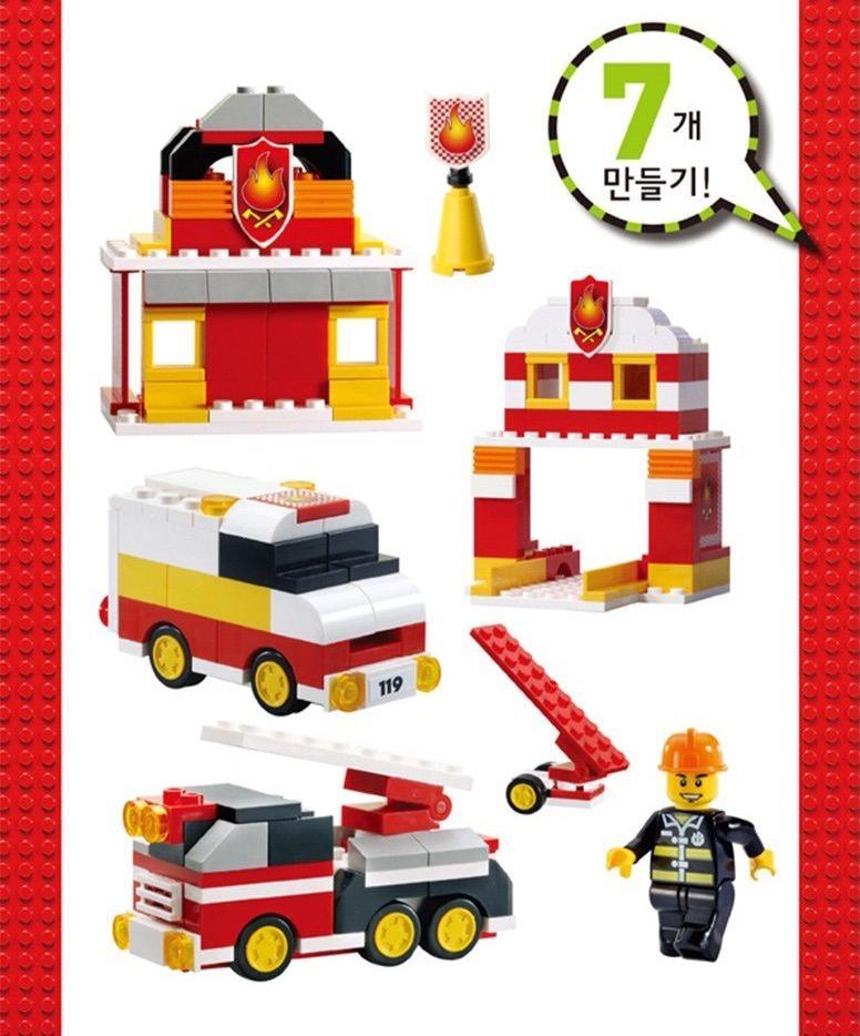 Lisslune | Build your own fire station: let your imagination spark!
