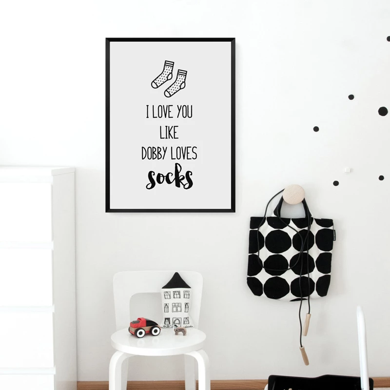 Lisslune | Dobby Cute Quotes Poster