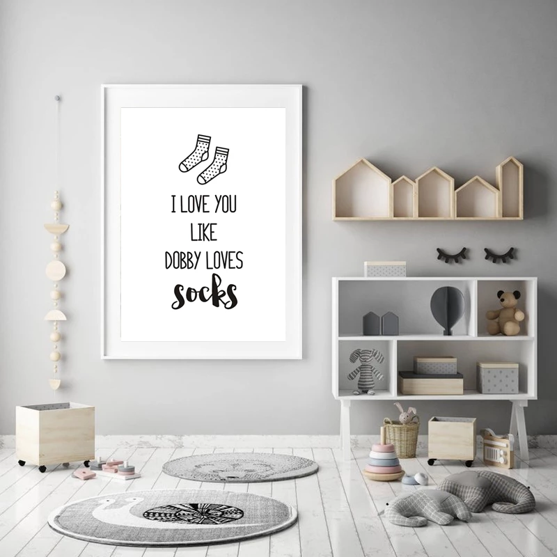 Lisslune | Dobby Cute Quotes Poster