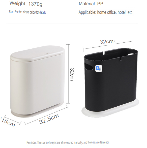 Lisslune | Waste Wise Double Compartment Trash Can