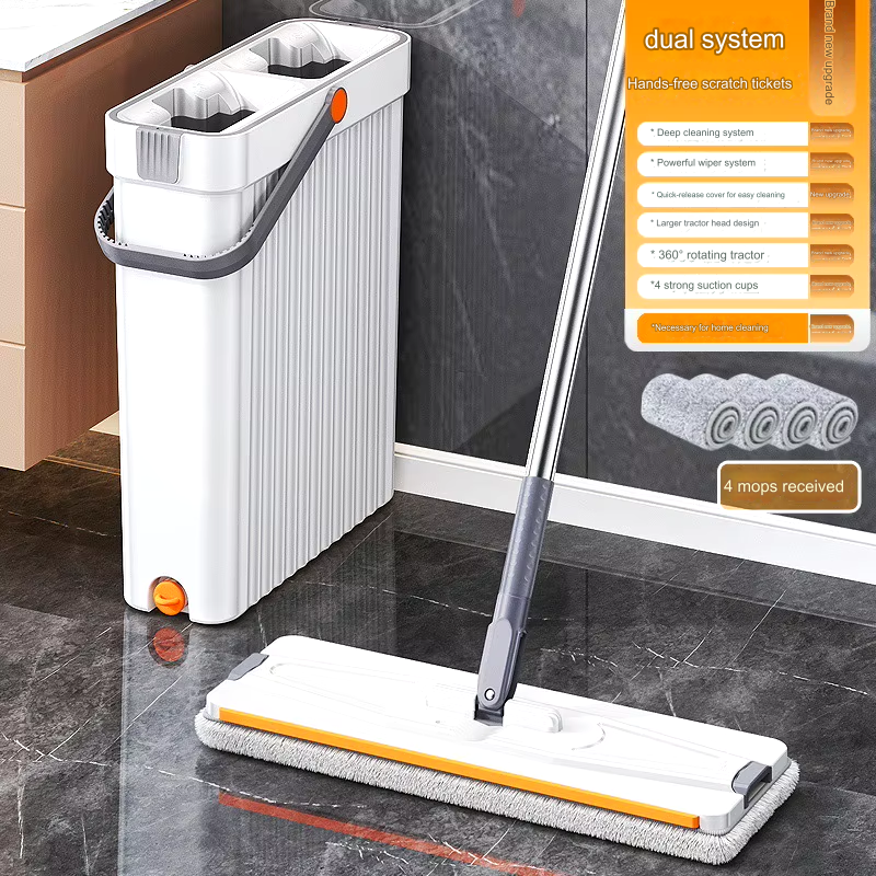 Lisslune | Household Ultra Thin Self-Wringing Magic Mop