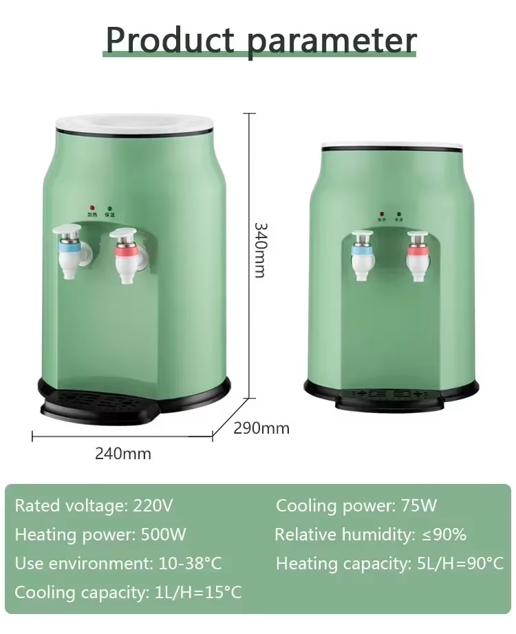 Lisslune | Mini Household Desk Hot Cold Drink Dispenser