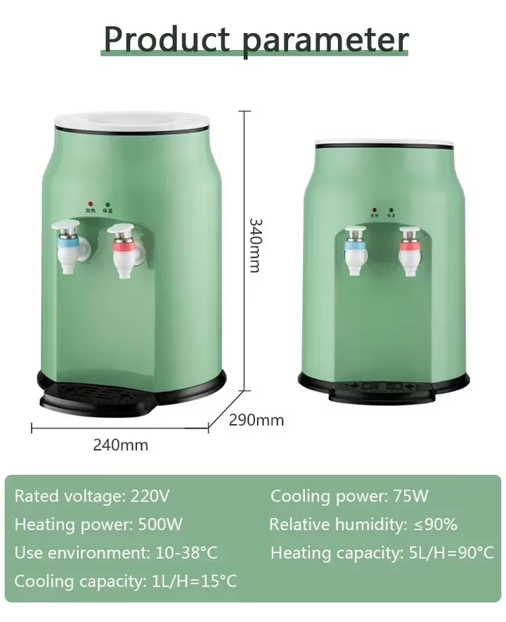 Lisslune | Mini Household Desk Hot Cold Drink Dispenser