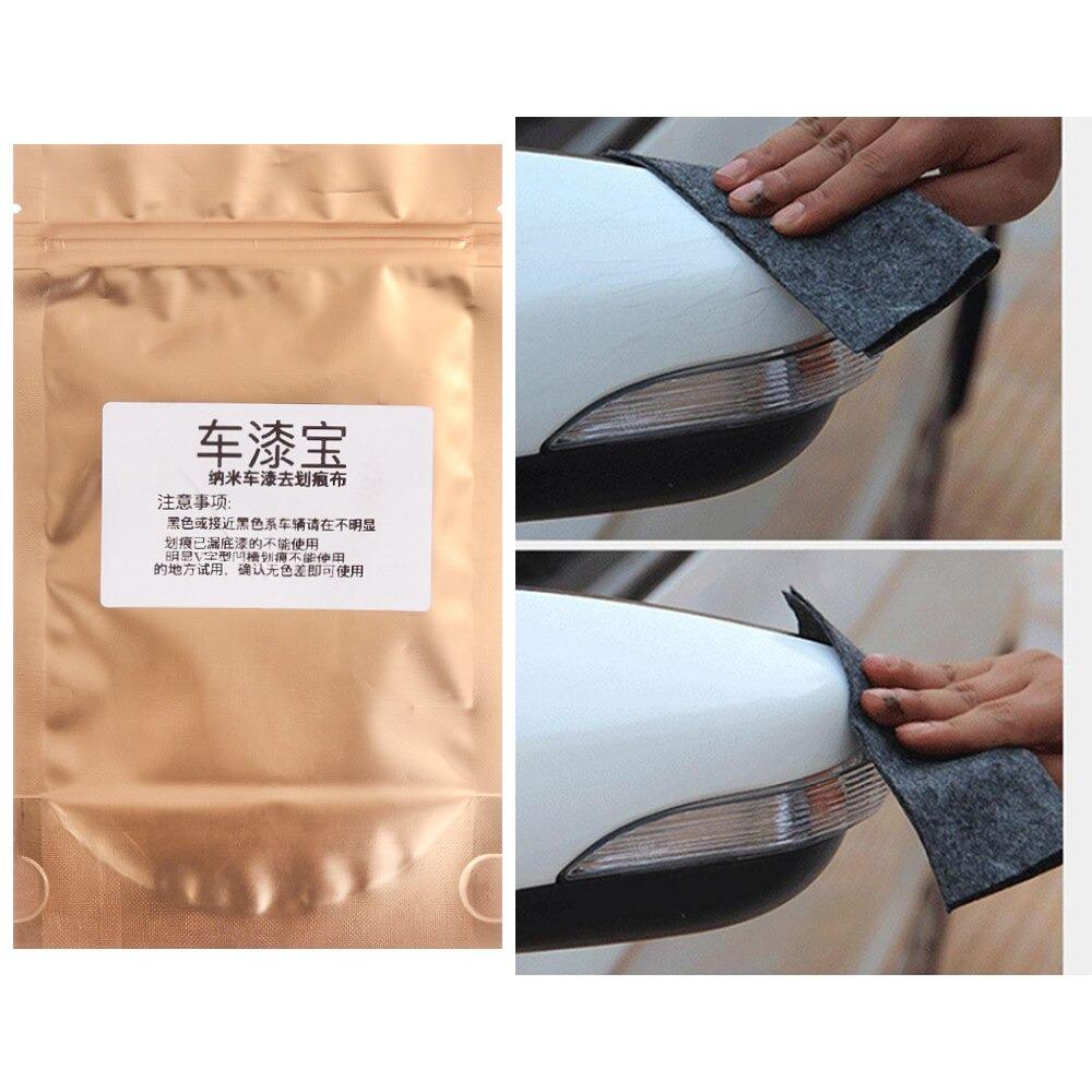 Lisslune | Nano Repair Cloth for Car Scratches – 2 Pieces