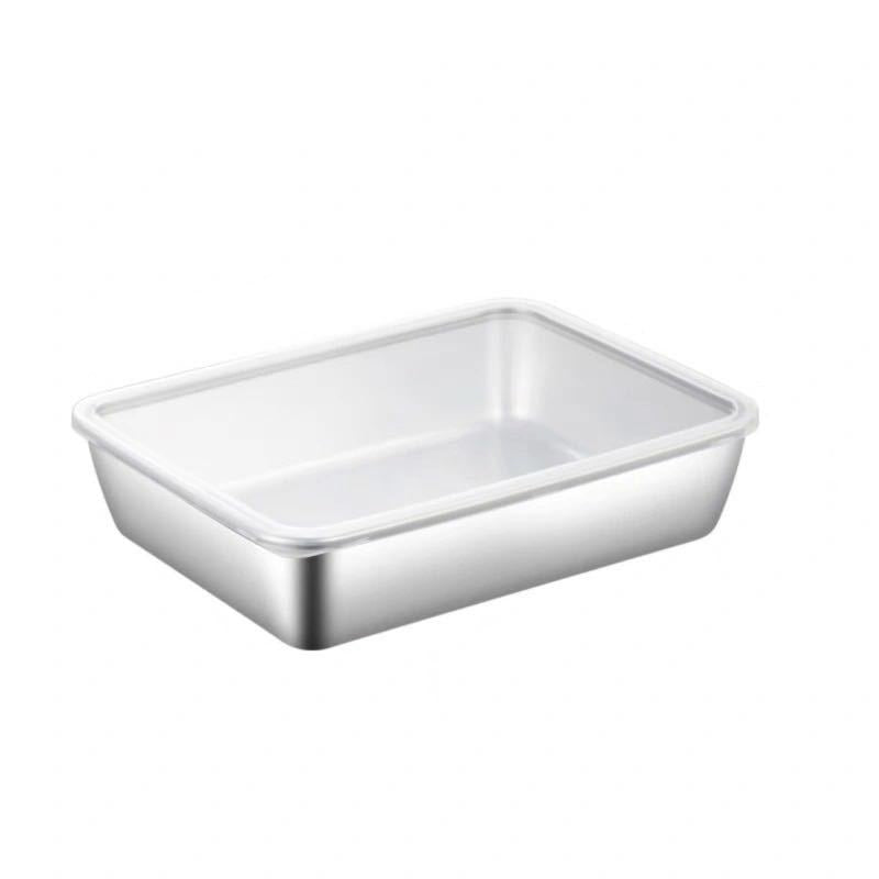 Lisslune | Stainless steel square plate (with lid)
