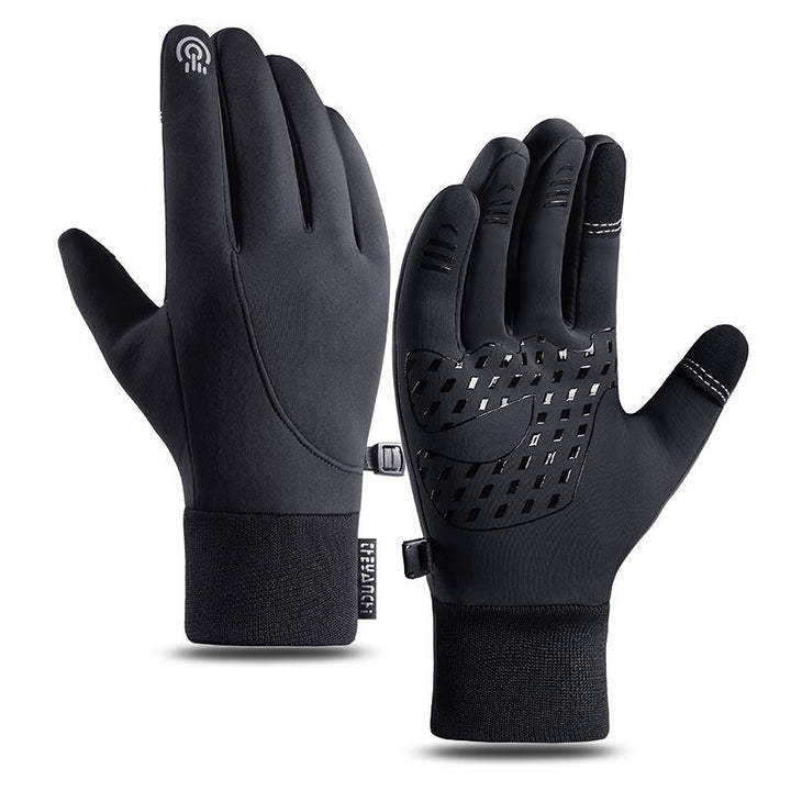 Lisslune | Premium Thermal Gloves