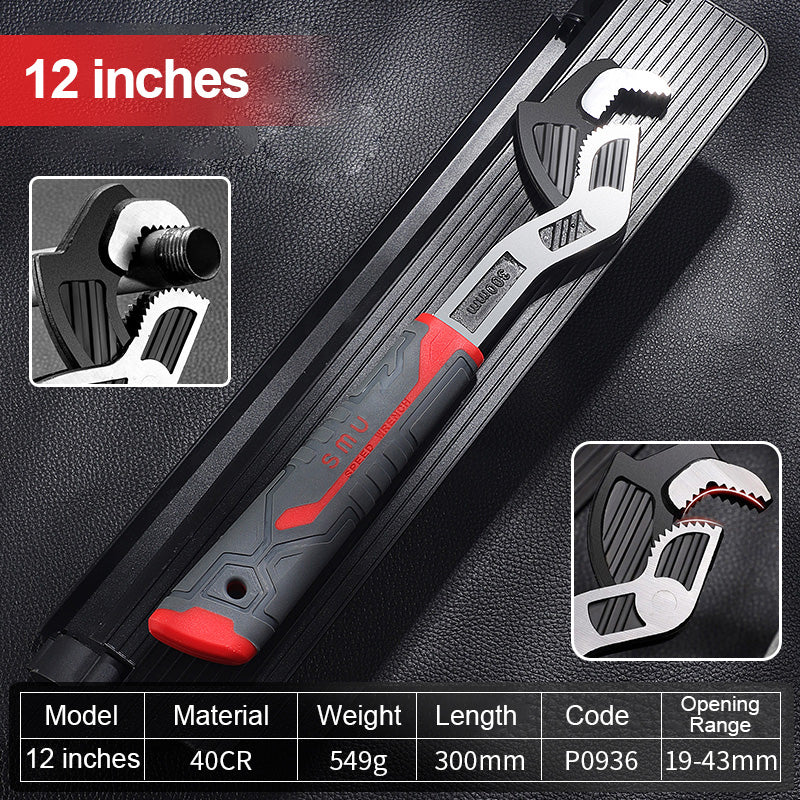 Lisslune | Industrial Grade Multifunctional Self-locking Pipe Wrench Tool