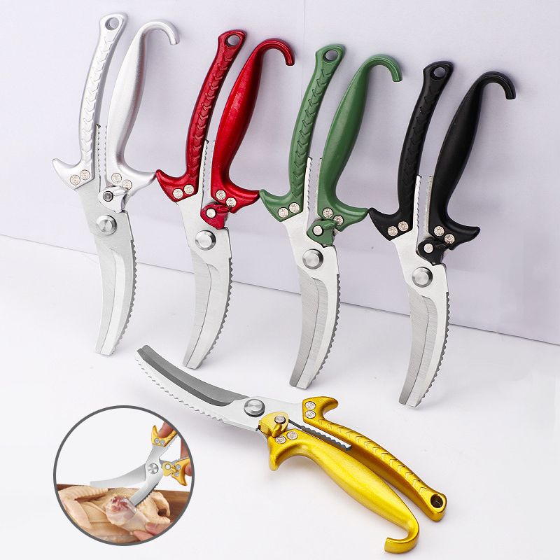 Lisslune | Multi-functional Kitchen Scissors Bone Shears