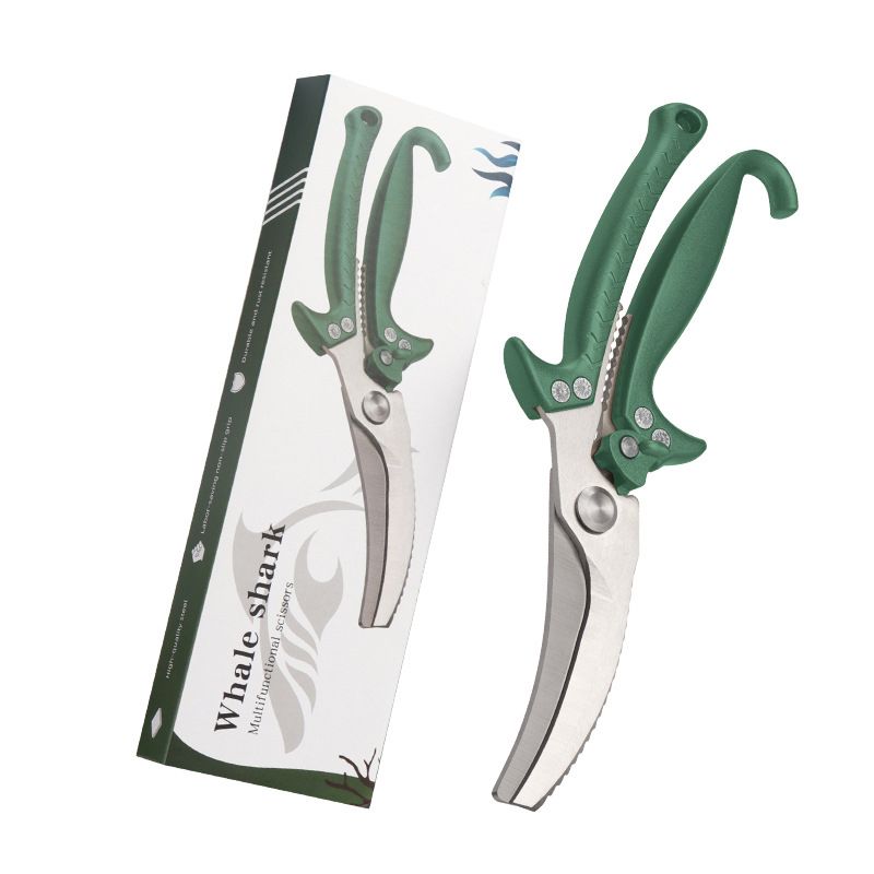 Lisslune | Multi-functional Kitchen Scissors Bone Shears