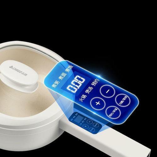 Lisslune | Japanese Non-stick Electric Ceramic Multifunctional Cooker