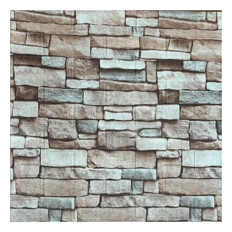 Lisslune | WALLFORM – 3D Foam Brick Pattern Wallpaper